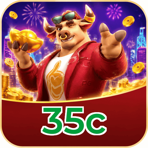 35c Segurança Logo 1